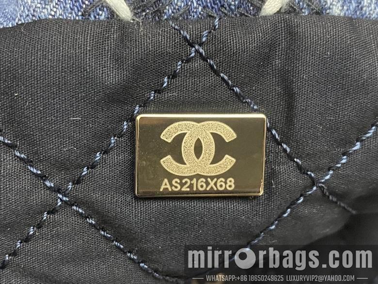 Chanel Replica Bags 3980 19X20X6cm 3260 35X37X8cm 3261 39X42X8cm BL 5