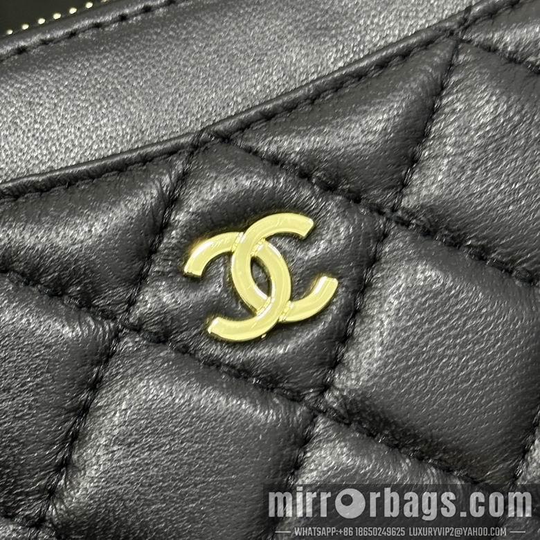 Chanel Replica Bags 2061 12X9.5cm YG 6