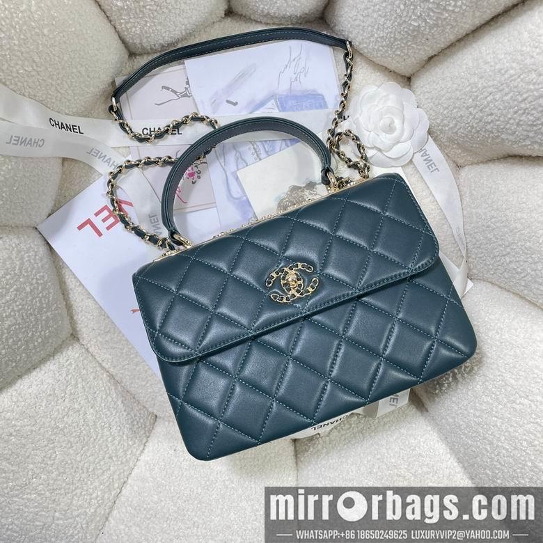 Chanel Replica Bags 92236 25cm BL 2