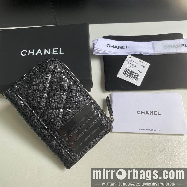 Chanel Replica Bags 3179 12X7.5X2.5cm YG 3