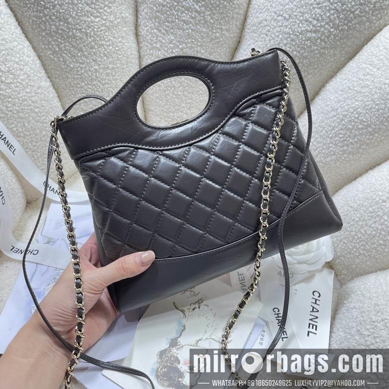 Chanel Replica Bags AS4133 22X23X5.5cm BL 4