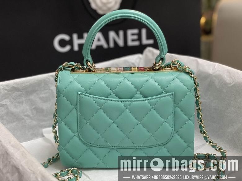 Chanel Replica Bags AS4654 14.5X19.5X8cm BL 6