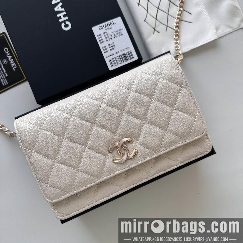 Chanel Replica Bags 33814 19cm YG 6