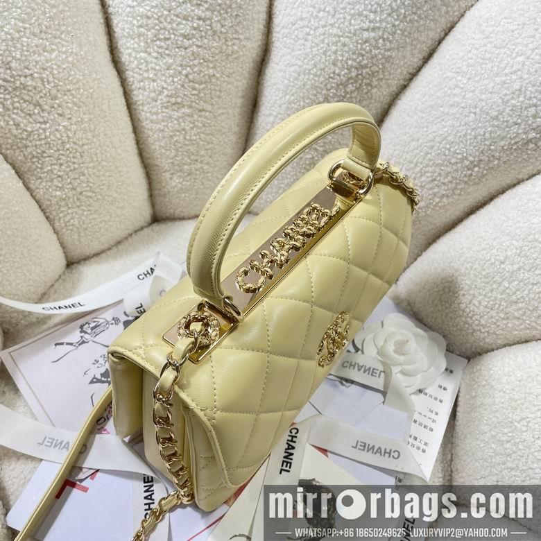 Chanel Replica Bags 92236 25cm BL 5