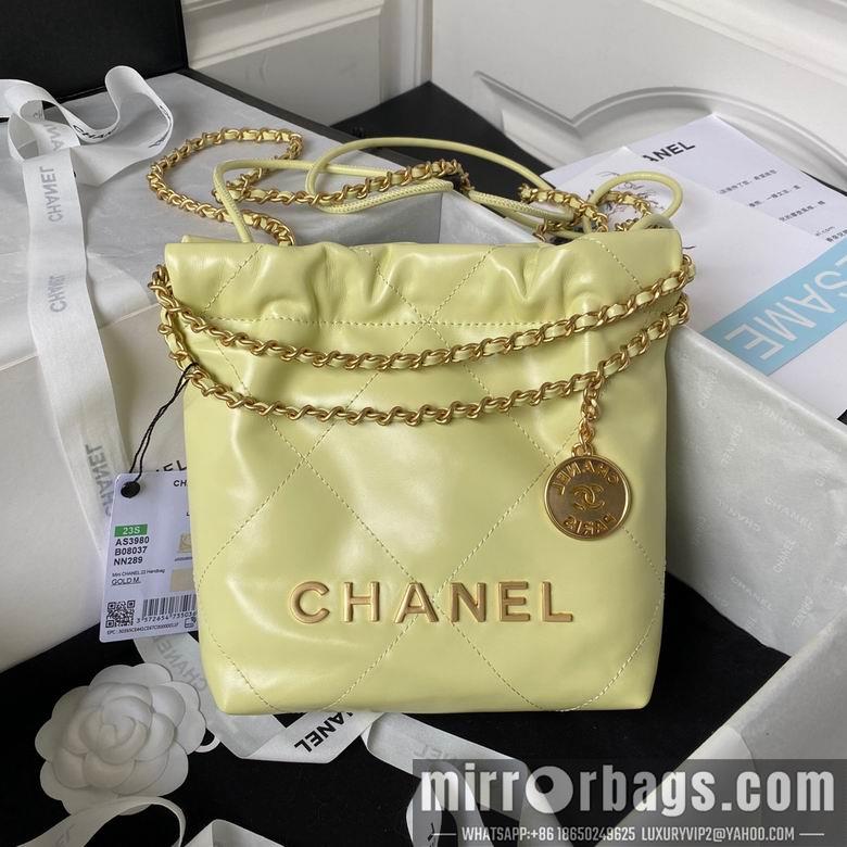 Chanel Replica Bags AS3980 19X20X6cm BL 15