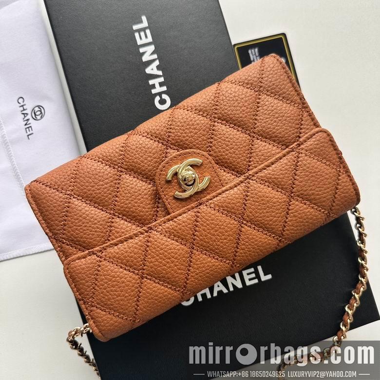 Chanel Replica Bags A50078 19X12.5X4.5cm YG 7