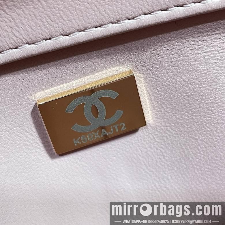 Chanel Replica Bags 92236 25cm BL 4