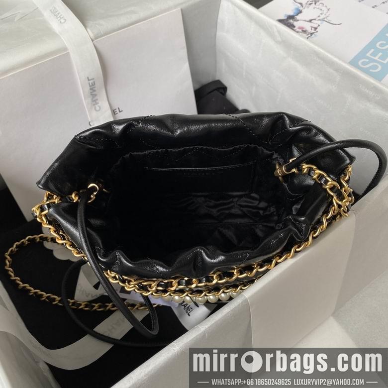 Chanel Replica Bags AS3980 19X20X6cm BL 18