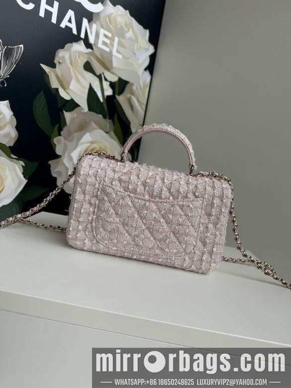 Chanel Replica Bags AS2431 20X12X6cm BL 34