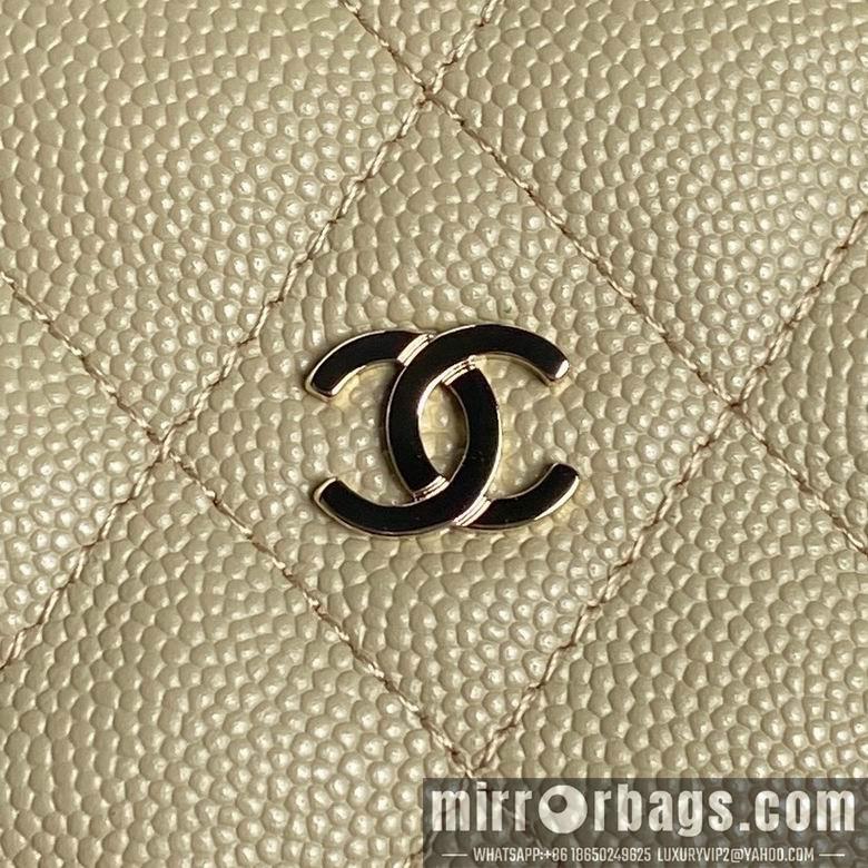 Chanel Replica Bags AP4386 21.5X19X6cm BL 2