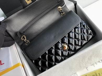 Chanel Replica Bags A1112 BL 1