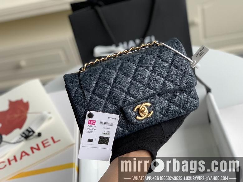 Chanel Replica Bags 1116 20cm AL 10