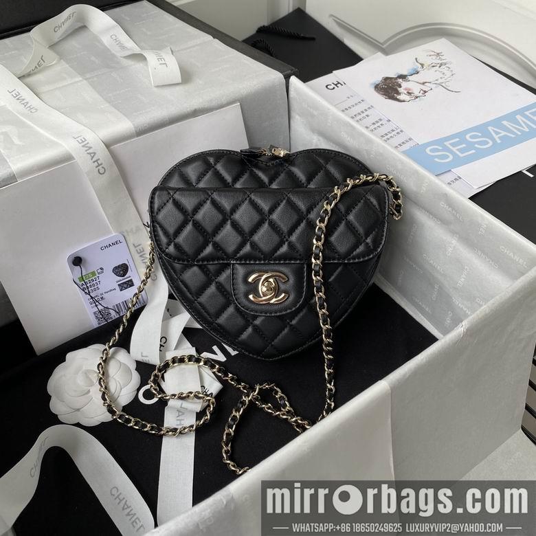 Chanel Replica Bags AS3191 16.5x18x6.5cm AL 1