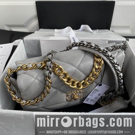 Chanel Replica Bags AS1161 30 cm AS1160 26 cm al 4