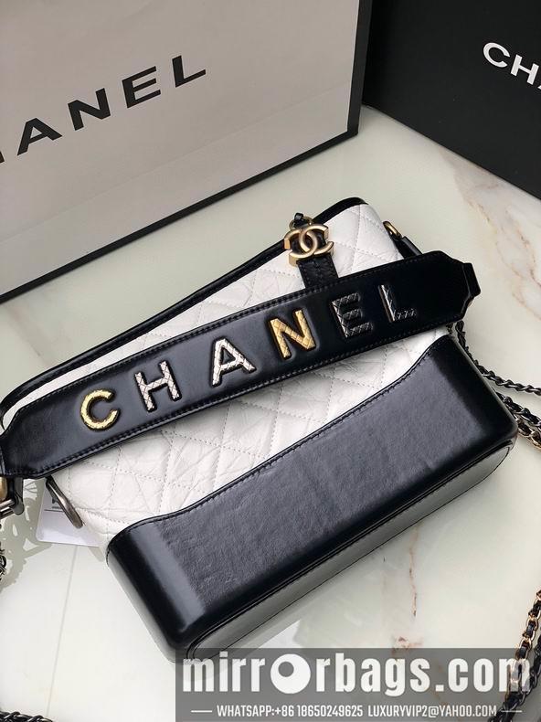 Chanel Replica Bags AS1582 25 cm al 2