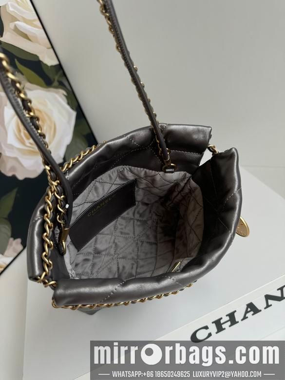 Chanel Replica Bags 3980 19X20X6cm BL 4