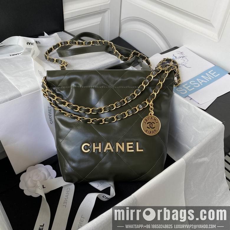 Chanel Replica Bags AS3263 18x20x6.5cm AL 7