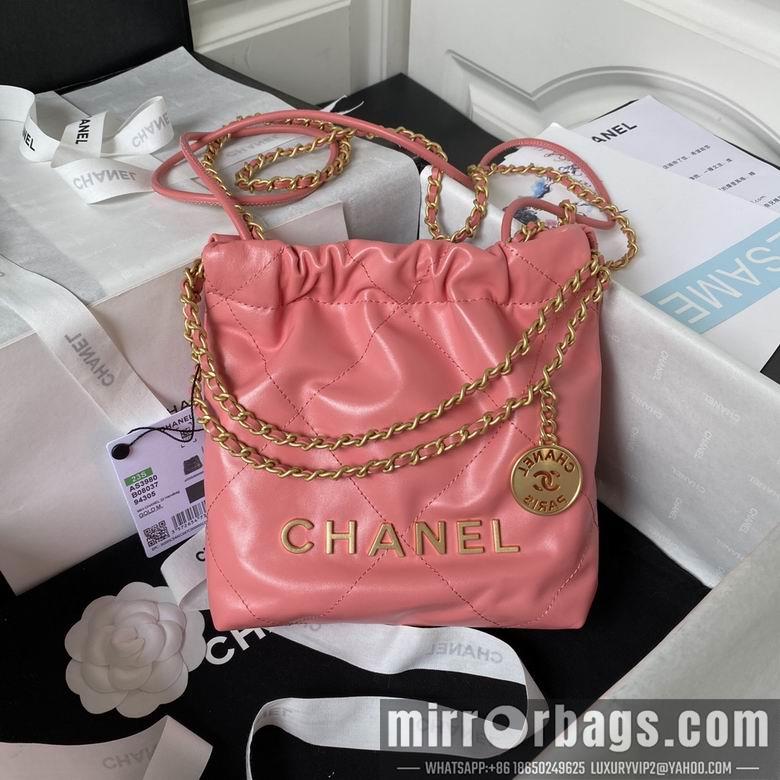 Chanel Replica Bags AS3980 19X20X6cm BL 12