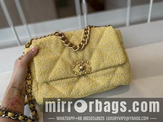 Chanel Replica Bags AS1161 30 cm AS1160 26 cm al 12