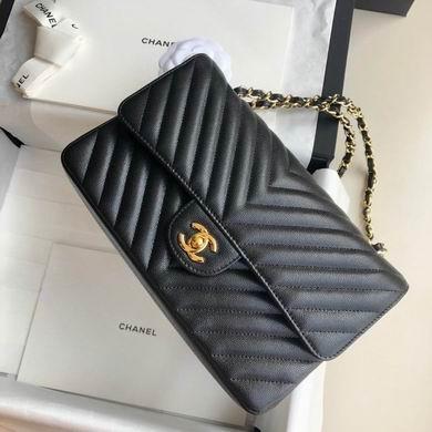 Chanel Replica Bags A1112 BL 15