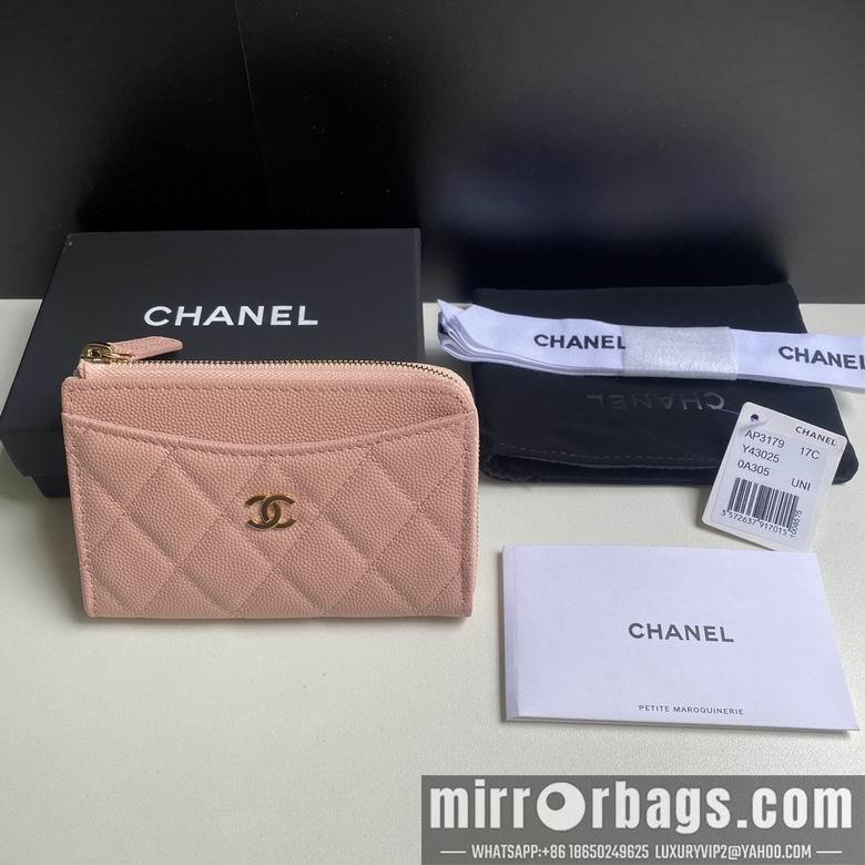 Chanel Replica Bags 3179 12X7.5X2.5cm YG 8