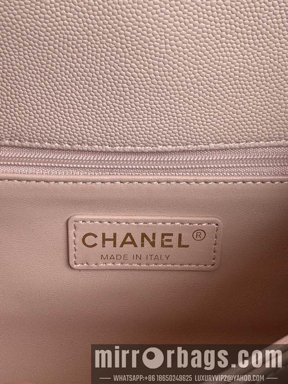 Chanel Replica Bags 92990 24cm BL 6