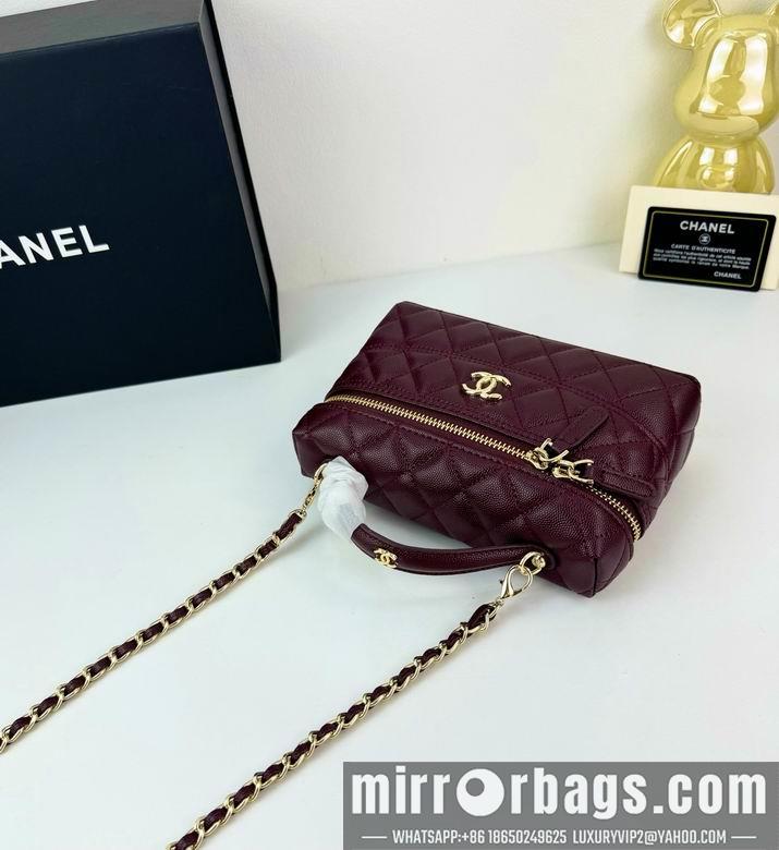 Chanel Replica Bags 6706 19cm YG 4