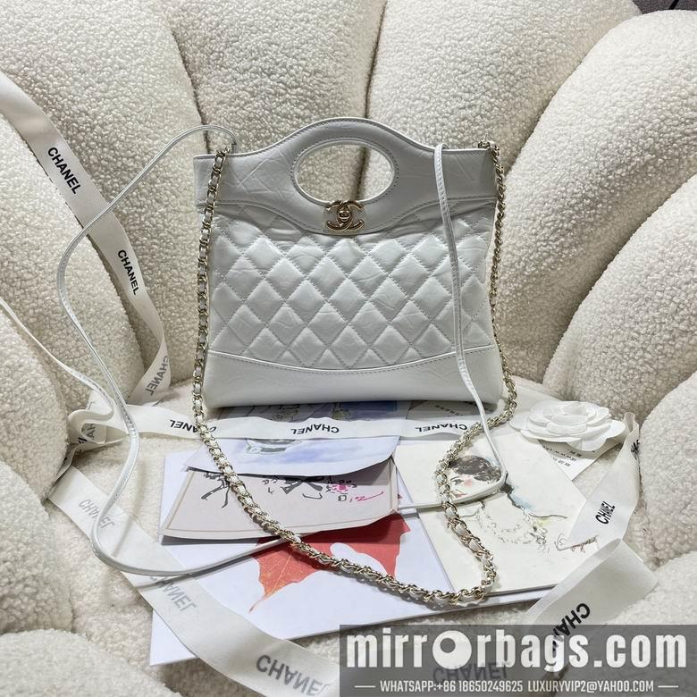 Chanel Replica Bags AS4133 22X23X5.5cm BL 8