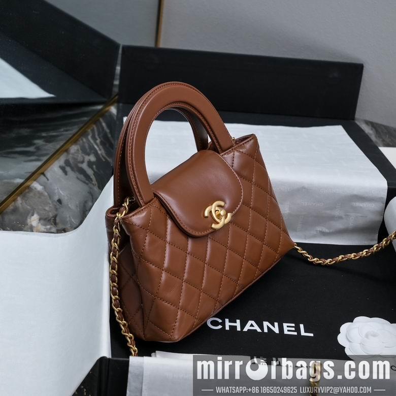 Chanel Replica Bags AS4416 13X19X7cm BL 5