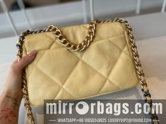 Chanel Replica Bags AS1161 30 cm AS1160 26 cm al 7