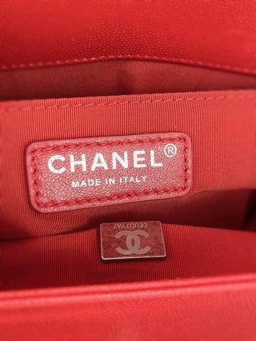 Chanel Replica Bags A67085 12x20x7; 67086 25x15x8cm al 36