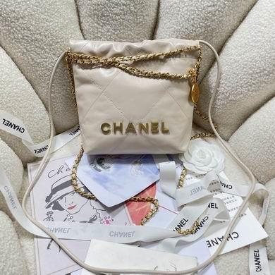 Chanel Replica Bags 3980 19X20X6cm BL 3