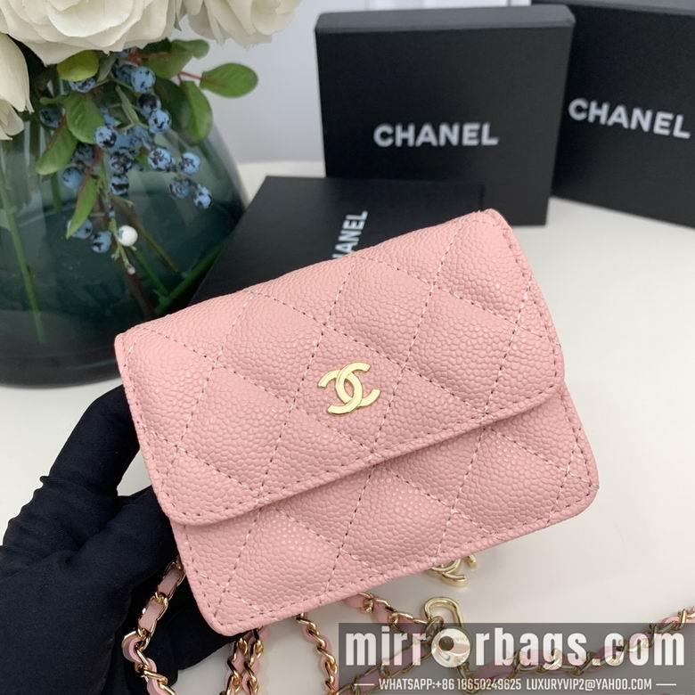 Chanel Replica Bags 7016 12.5X10X3.5cm YG 4