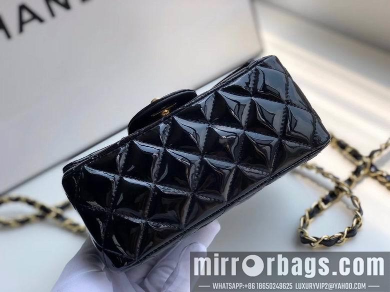 Chanel Replica Bags 1115 17cm AL 1