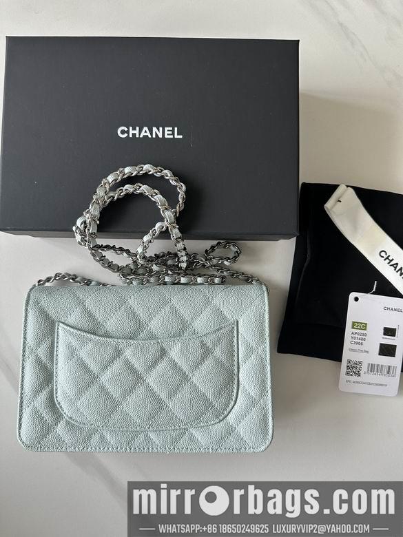 Chanel Replica Bags 0250 19X12X3cm BL 3