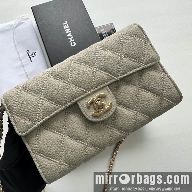 Chanel Replica Bags A50078 19X12.5X4.5cm YG 5