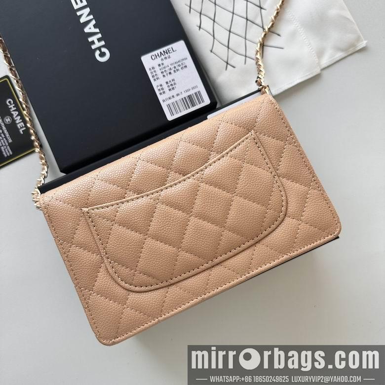 Chanel Replica Bags 33814 19cm YG 5