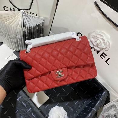 Chanel Replica Bags A1112 BL 11