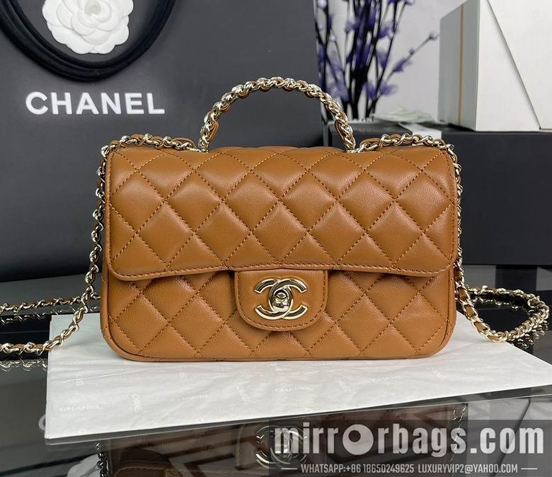 Chanel Replica Bags AS4141 20X14X7cm AS4140 81X13X6.5cm BL 4