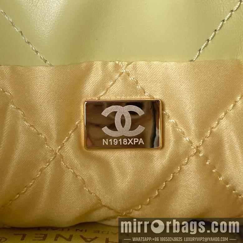 Chanel Replica Bags AS3980 19X20X6cm BL 8