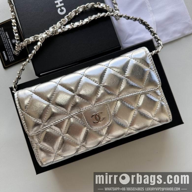 Chanel Replica Bags A50076 18X10.5X3.5cm YG 3