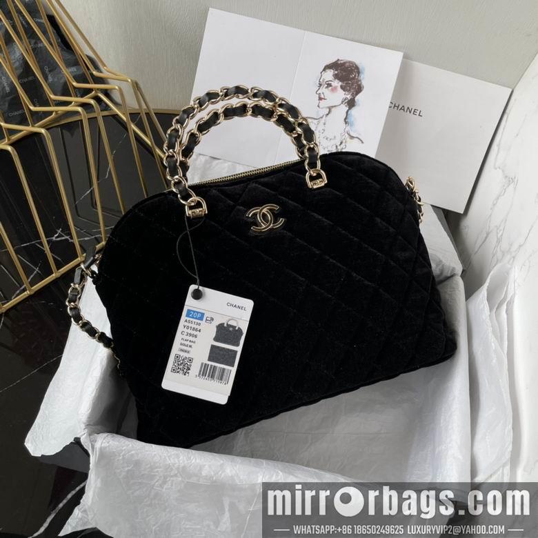 Chanel Replica Bags AS5130 20.5X28.5X7cm BL 2