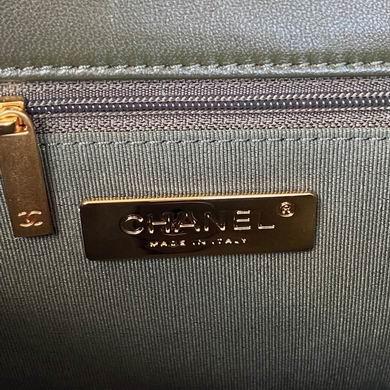 Chanel Replica Bags AS1160 26cm AL 2