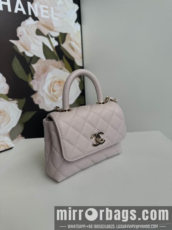 Chanel Replica Bags AS4244 11.5X14.5X5.5cm BL 1