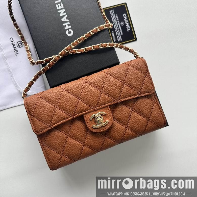 Chanel Replica Bags A50078 19X12.5X4.5cm YG 7