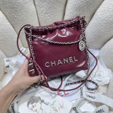 Chanel Replica Bags 3980 19X20X6cm BL 1