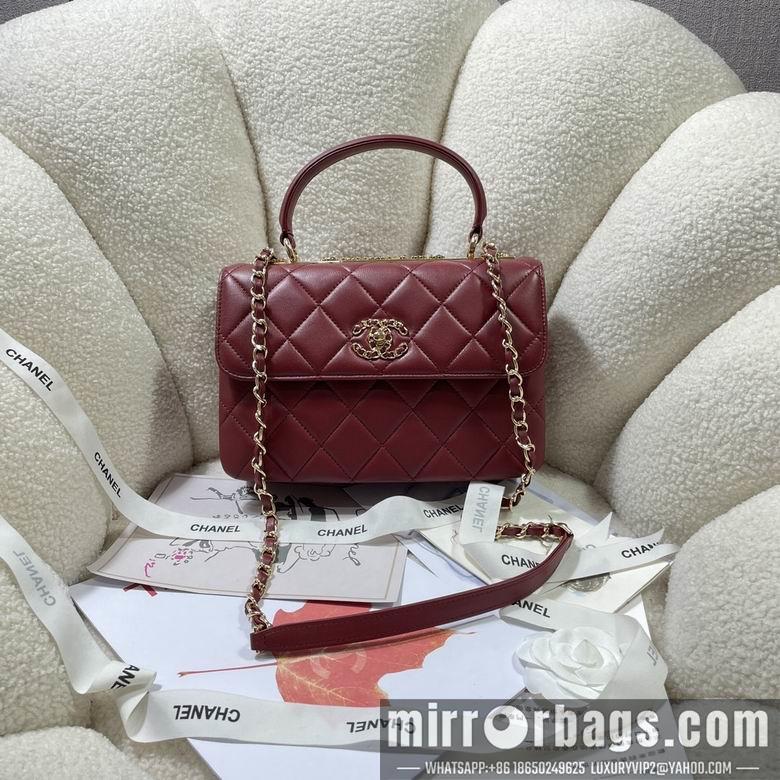 Chanel Replica Bags 92236 25cm BL 1