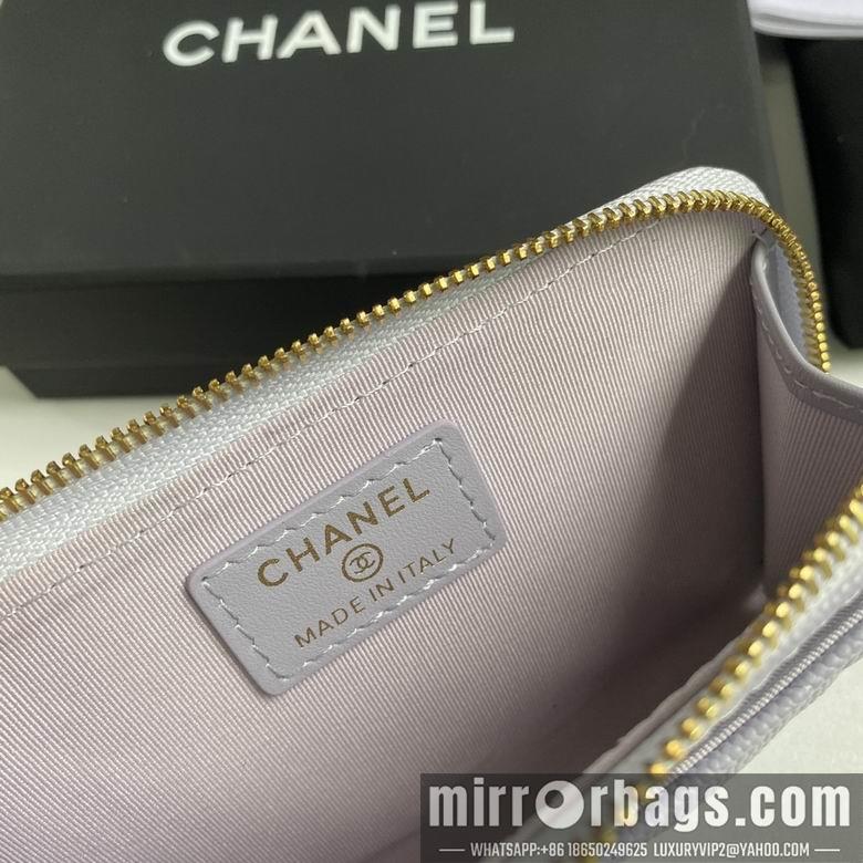 Chanel Replica Bags 3179 12X7.5X2.5cm YG 3