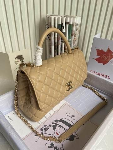 Chanel Replica Bags 92991 29cm，92990 24 cm al36