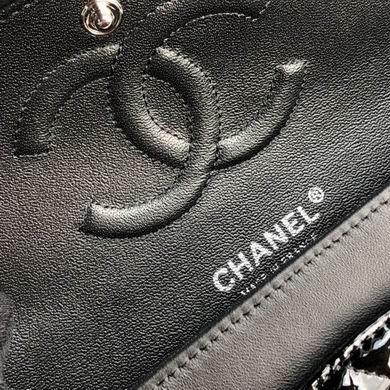 Chanel Replica Bags A1112 BL 1